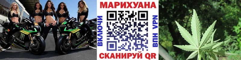 Купить Усмань гидра онион Меф мяу мяу Галлюциногенные грибы ГАШИШ A-PVP Марихуана
