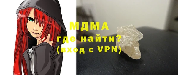 каннабис Абдулино