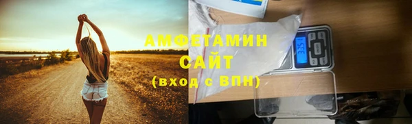 каннабис Абдулино