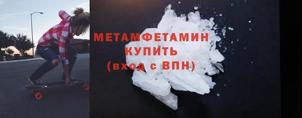 jwh Переславль-Залесский