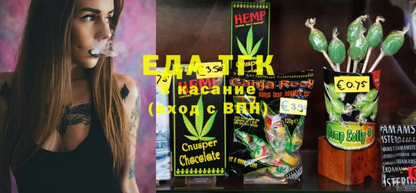 ешки Алексин