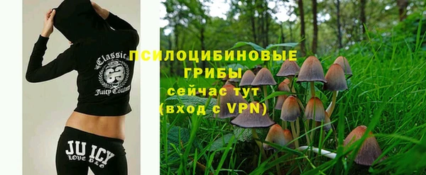каннабис Абдулино